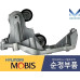 mobis coolant pump 2.4l engines hyundai kia 2007-20